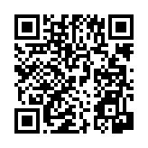 공지사항 페이지 바로가기 주소(https://www.jangseong.go.kr/q/ezIyNXwxMTY3fHNob3d8cGFnZT0xNDd9&e=M&s=3), QRCODE
