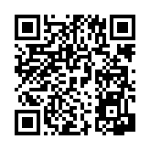 공지사항 페이지 바로가기 주소(https://www.jangseong.go.kr/q/ezIyNXwxMjQ1fHNob3d8cGFnZT0xNDN9&e=M&s=3), QRCODE