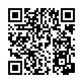 공지사항 페이지 바로가기 주소(https://www.jangseong.go.kr/q/ezIyNXwxMjU4fHNob3d8cGFnZT0xNTh9&e=M&s=3), QRCODE