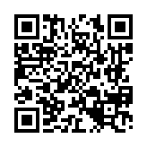 공지사항 페이지 바로가기 주소(https://www.jangseong.go.kr/q/ezIyNXwxMjYzfHNob3d8cGFnZT0xNDF9&e=M&s=3), QRCODE