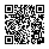 공지사항 페이지 바로가기 주소(https://www.jangseong.go.kr/q/ezIyNXwxMjYzfHNob3d8cGFnZT0xNTd9&e=M&s=3), QRCODE