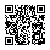 공지사항 페이지 바로가기 주소(https://www.jangseong.go.kr/q/ezIyNXwxMzA2fHNob3d8cGFnZT0xNTd9&e=M&s=3), QRCODE