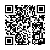 공지사항 페이지 바로가기 주소(https://www.jangseong.go.kr/q/ezIyNXwxMzA4fHNob3d8cGFnZT0xNDV9&e=M&s=3), QRCODE