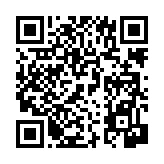 공지사항 페이지 바로가기 주소(https://www.jangseong.go.kr/q/ezIyNXwxMzM5fHNob3d8cGFnZT0xNDR9&e=M&s=3), QRCODE