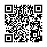 공지사항 페이지 바로가기 주소(https://www.jangseong.go.kr/q/ezIyNXwxMzg0fHNob3d8cGFnZT0xNTh9&e=M&s=3), QRCODE