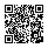 공지사항 페이지 바로가기 주소(https://www.jangseong.go.kr/q/ezIyNXwxMzg1fHNob3d8cGFnZT0xNDJ9&e=M&s=3), QRCODE