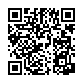 공지사항 페이지 바로가기 주소(https://www.jangseong.go.kr/q/ezIyNXwxNTA1fHNob3d8cGFnZT0xNDd9&e=M&s=3), QRCODE