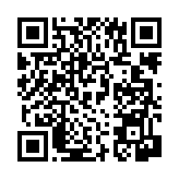 공지사항 페이지 바로가기 주소(https://www.jangseong.go.kr/q/ezIyNXwxNTIzfHNob3d8cGFnZT0xNTR9&e=M&s=3), QRCODE