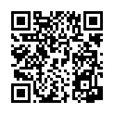 공지사항 페이지 바로가기 주소(https://www.jangseong.go.kr/q/ezIyNXwxNjA1fHNob3d8cGFnZT0xMzZ9&e=M&s=3), QRCODE