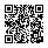 공지사항 페이지 바로가기 주소(https://www.jangseong.go.kr/q/ezIyNXwxNjAzfHNob3d8cGFnZT0xNDB9&e=M&s=3), QRCODE