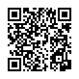 공지사항 페이지 바로가기 주소(https://www.jangseong.go.kr/q/ezIyNXwxNjI3fHNob3d8cGFnZT0xMzF9&e=M&s=3), QRCODE