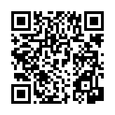 공지사항 페이지 바로가기 주소(https://www.jangseong.go.kr/q/ezIyNXwxNjI3fHNob3d8cGFnZT0xNDV9&e=M&s=3), QRCODE