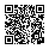 공지사항 페이지 바로가기 주소(https://www.jangseong.go.kr/q/ezIyNXwxNjM3fHNob3d8cGFnZT0xNTF9&e=M&s=3), QRCODE