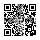 공지사항 페이지 바로가기 주소(https://www.jangseong.go.kr/q/ezIyNXwxNjMzfHNob3d8cGFnZT0xNTJ9&e=M&s=3), QRCODE