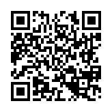 공지사항 페이지 바로가기 주소(https://www.jangseong.go.kr/q/ezIyNXwxNjQzfHNob3d8cGFnZT0xNTF9&e=M&s=3), QRCODE