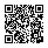 공지사항 페이지 바로가기 주소(https://www.jangseong.go.kr/q/ezIyNXwxNjY5fHNob3d8cGFnZT0xNDR9&e=M&s=3), QRCODE