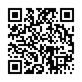 공지사항 페이지 바로가기 주소(https://www.jangseong.go.kr/q/ezIyNXwxNjZ8c2hvd3xwYWdlPTIwNX0=&e=M&s=3), QRCODE