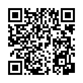 공지사항 페이지 바로가기 주소(https://www.jangseong.go.kr/q/ezIyNXwxNzI1fHNob3d8cGFnZT0xNTJ9&e=M&s=3), QRCODE