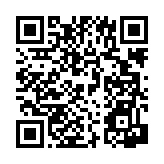 공지사항 페이지 바로가기 주소(https://www.jangseong.go.kr/q/ezIyNXwxOTQ3fHNob3d8cGFnZT0xMzJ9&e=M&s=3), QRCODE