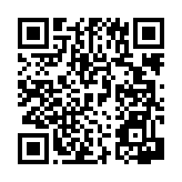 공지사항 페이지 바로가기 주소(https://www.jangseong.go.kr/q/ezIyNXwxOTQ3fHNob3d8cGFnZT0xNDl9&e=M&s=3), QRCODE
