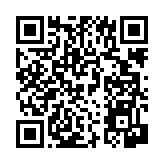 공지사항 페이지 바로가기 주소(https://www.jangseong.go.kr/q/ezIyNXwxOTY1fHNob3d8cGFnZT0xNDF9&e=M&s=3), QRCODE