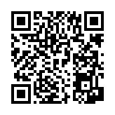 공지사항 페이지 바로가기 주소(https://www.jangseong.go.kr/q/ezIyNXwyMDk0fHNob3d8cGFnZT0xNDR9&e=M&s=3), QRCODE