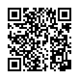 공지사항 페이지 바로가기 주소(https://www.jangseong.go.kr/q/ezIyNXwyMTE4fHNob3d8cGFnZT0xNDR9&e=M&s=3), QRCODE