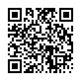 공지사항 페이지 바로가기 주소(https://www.jangseong.go.kr/q/ezIyNXwyMTJ8c2hvd3xwYWdlPTE4Mn0=&e=M&s=3), QRCODE
