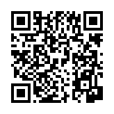 공지사항 페이지 바로가기 주소(https://www.jangseong.go.kr/q/ezIyNXwyMTM5fHNob3d8cGFnZT0xMzl9&e=M&s=3), QRCODE