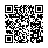 공지사항 페이지 바로가기 주소(https://www.jangseong.go.kr/q/ezIyNXwyMTMzfHNob3d8cGFnZT0xMzh9&e=M&s=3), QRCODE