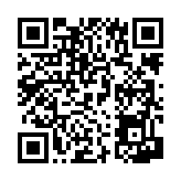 공지사항 페이지 바로가기 주소(https://www.jangseong.go.kr/q/ezIyNXwyMjc0fHNob3d8cGFnZT0xNDZ9&e=M&s=3), QRCODE