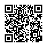 공지사항 페이지 바로가기 주소(https://www.jangseong.go.kr/q/ezIyNXwyMzI4fHNob3d8cGFnZT0xNDR9&e=M&s=3), QRCODE