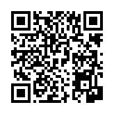 공지사항 페이지 바로가기 주소(https://www.jangseong.go.kr/q/ezIyNXwyMzM0fHNob3d8cGFnZT0xNDR9&e=M&s=3), QRCODE