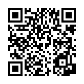 공지사항 페이지 바로가기 주소(https://www.jangseong.go.kr/q/ezIyNXwyMzk3fHNob3d8cGFnZT0xNDJ9&e=M&s=3), QRCODE