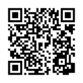 공지사항 페이지 바로가기 주소(https://www.jangseong.go.kr/q/ezIyNXwyNDA2fHNob3d8cGFnZT0xMzZ9&e=M&s=3), QRCODE