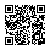 공지사항 페이지 바로가기 주소(https://www.jangseong.go.kr/q/ezIyNXwyNDI3fHNob3d8cGFnZT0xMjZ9&e=M&s=3), QRCODE