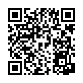 공지사항 페이지 바로가기 주소(https://www.jangseong.go.kr/q/ezIyNXwyNTQ0fHNob3d8cGFnZT0xMzl9&e=M&s=3), QRCODE