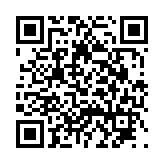 공지사항 페이지 바로가기 주소(https://www.jangseong.go.kr/q/ezIyNXwzMTZ8c2hvd3xwYWdlPTE3NH0=&e=M&s=3), QRCODE