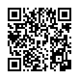 공지사항 페이지 바로가기 주소(https://www.jangseong.go.kr/q/ezIyNXwzMjM1fHNob3d8cGFnZT0xMTl9&e=M&s=3), QRCODE