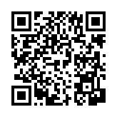 공지사항 페이지 바로가기 주소(https://www.jangseong.go.kr/q/ezIyNXwzMzIzfHNob3d8cGFnZT0xMDR9&e=M&s=3), QRCODE