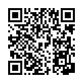 공지사항 페이지 바로가기 주소(https://www.jangseong.go.kr/q/ezIyNXwzMzU4fHNob3d8cGFnZT0xMTF9&e=M&s=3), QRCODE