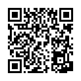 공지사항 페이지 바로가기 주소(https://www.jangseong.go.kr/q/ezIyNXwzMzc0fHNob3d8cGFnZT0xMTR9&e=M&s=3), QRCODE