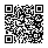 공지사항 페이지 바로가기 주소(https://www.jangseong.go.kr/q/ezIyNXwzMzg1fHNob3d8cGFnZT0xMTd9&e=M&s=3), QRCODE