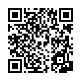 공지사항 페이지 바로가기 주소(https://www.jangseong.go.kr/q/ezIyNXwzMzg3fHNob3d8cGFnZT0xMDV9&e=M&s=3), QRCODE