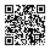 공지사항 페이지 바로가기 주소(https://www.jangseong.go.kr/q/ezIyNXwzMzh8c2hvd3xwYWdlPTE3N30=&e=M&s=3), QRCODE