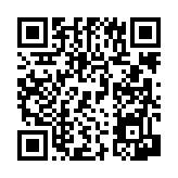 공지사항 페이지 바로가기 주소(https://www.jangseong.go.kr/q/ezIyNXwzNDk1fHNob3d8cGFnZT0xMTd9&e=M&s=3), QRCODE