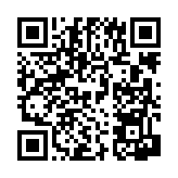 공지사항 페이지 바로가기 주소(https://www.jangseong.go.kr/q/ezIyNXwzNTAxfHNob3d8cGFnZT0xMTd9&e=M&s=3), QRCODE