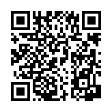 공지사항 페이지 바로가기 주소(https://www.jangseong.go.kr/q/ezIyNXwzNjA5fHNob3d8cGFnZT05NH0=&e=M&s=3), QRCODE