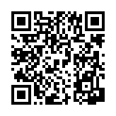 공지사항 페이지 바로가기 주소(https://www.jangseong.go.kr/q/ezIyNXwzNjA5fHNob3d8cGFnZT0xMDF9&e=M&s=3), QRCODE