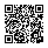공지사항 페이지 바로가기 주소(https://www.jangseong.go.kr/q/ezIyNXwzNjI3fHNob3d8cGFnZT05NX0=&e=M&s=3), QRCODE